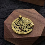 Broche arbre de vie - Vignette | Brochiva