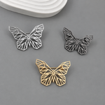 Broche papillon ajourée - Vignette | Brochiva